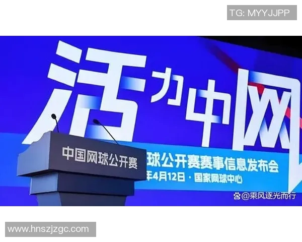 从零起步打造网球团队协作的全面指南与实战技巧分享 从零起步打造网球团队协作的全面指南与实战技巧分享