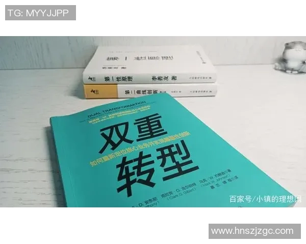 杭州篮球队意识变革引发热议球员心态与战术创新的双重转型 杭州篮球队意识变革引发热议球员心态与战术创新的双重转型