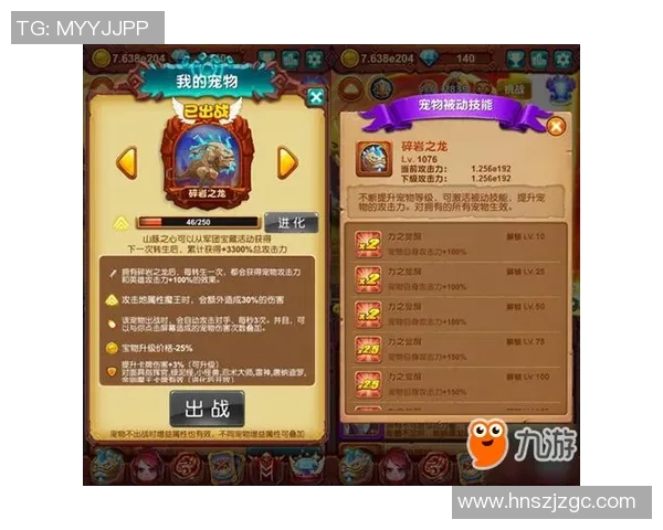 排球新手必看:从零开始的全面实力提升攻略与技巧分享 排球新手必看:从零开始的全面实力提升攻略与技巧分享