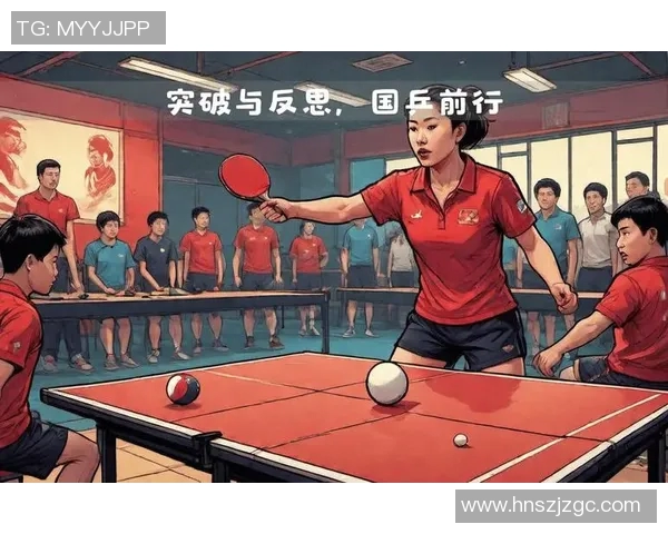 乒乓球专题：深入探讨西安乒乓球队的默契配合与战术协作技巧