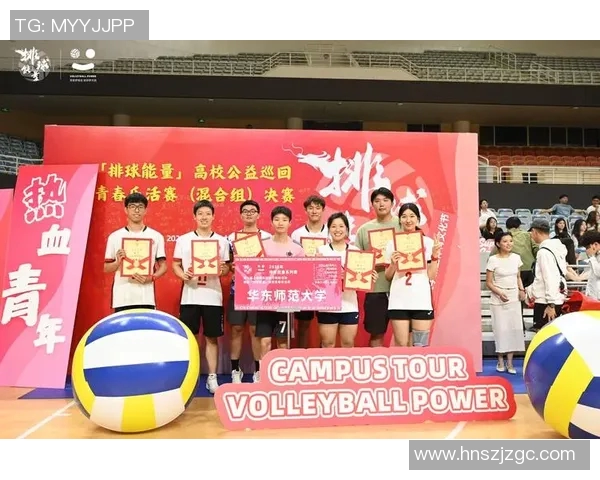 最新排球状态排行榜前十名上海排球队稳居榜首引发关注 最新排球状态排行榜前十名上海排球队稳居榜首引发关注