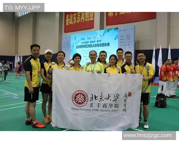 深入探讨北京羽毛球队运动员个人能力表现的数据分析与评估 深入探讨北京羽毛球队运动员个人能力表现的数据分析与评估