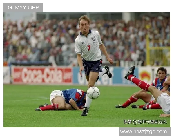 英格兰足球历史上的传奇球星及其辉煌成就回顾