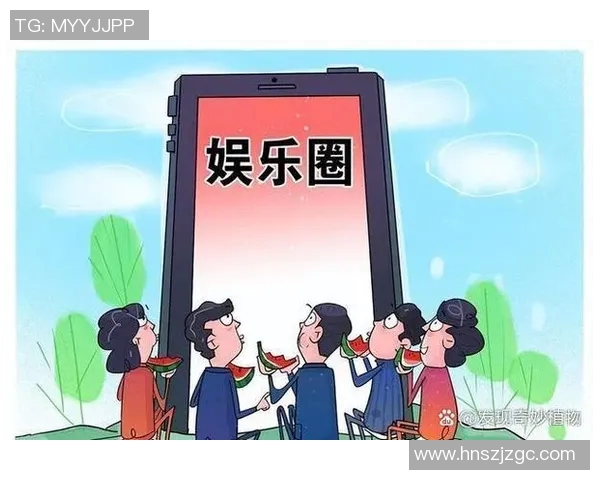 足球明星与内娱明星的魅力对比与影响力分析