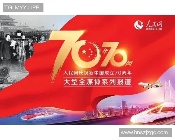 重磅专题：探索上海篮球队在战术与管理上的创新变革之路